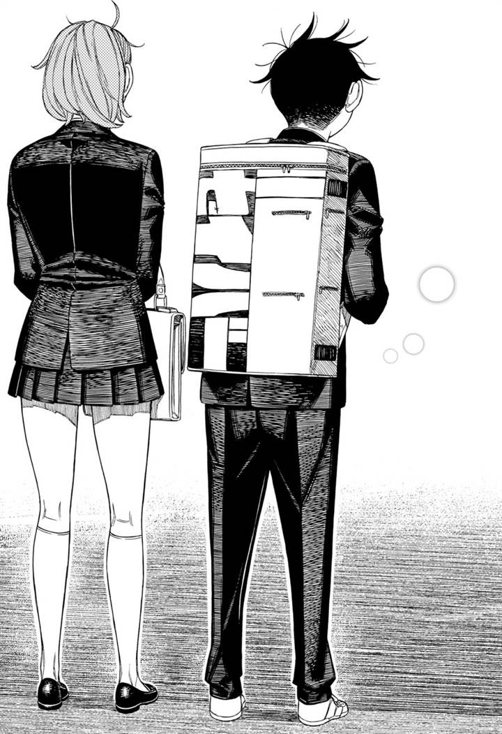 Read Dandadan id Manga Online