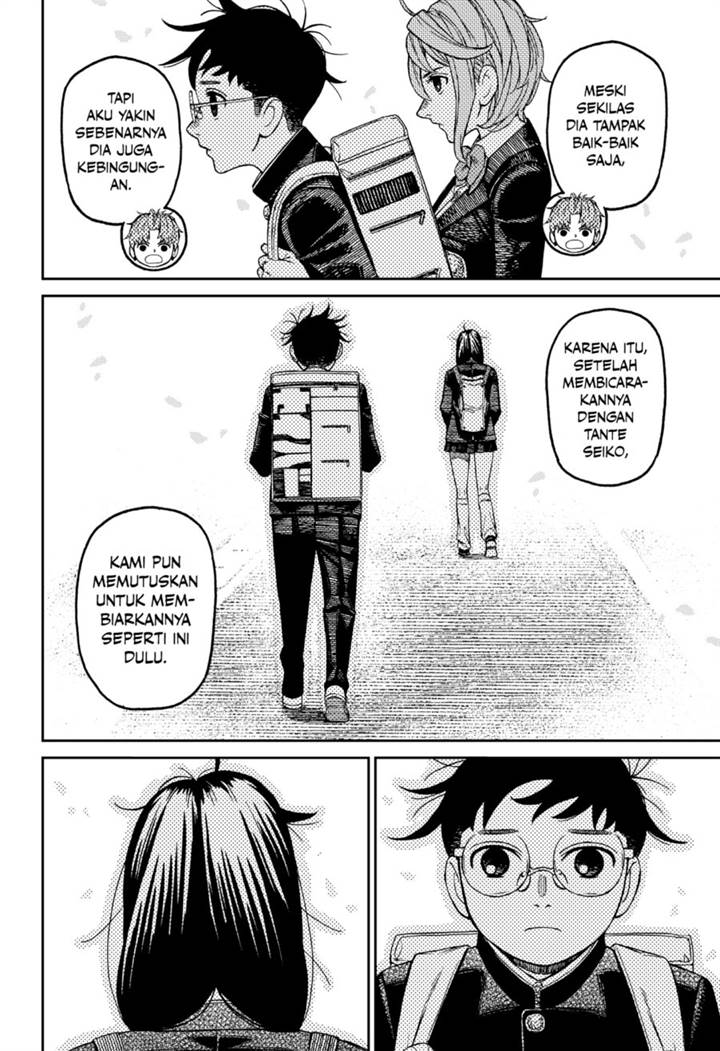 Read Dandadan id Manga Online