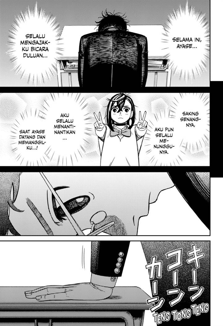 Read Dandadan id Manga Online