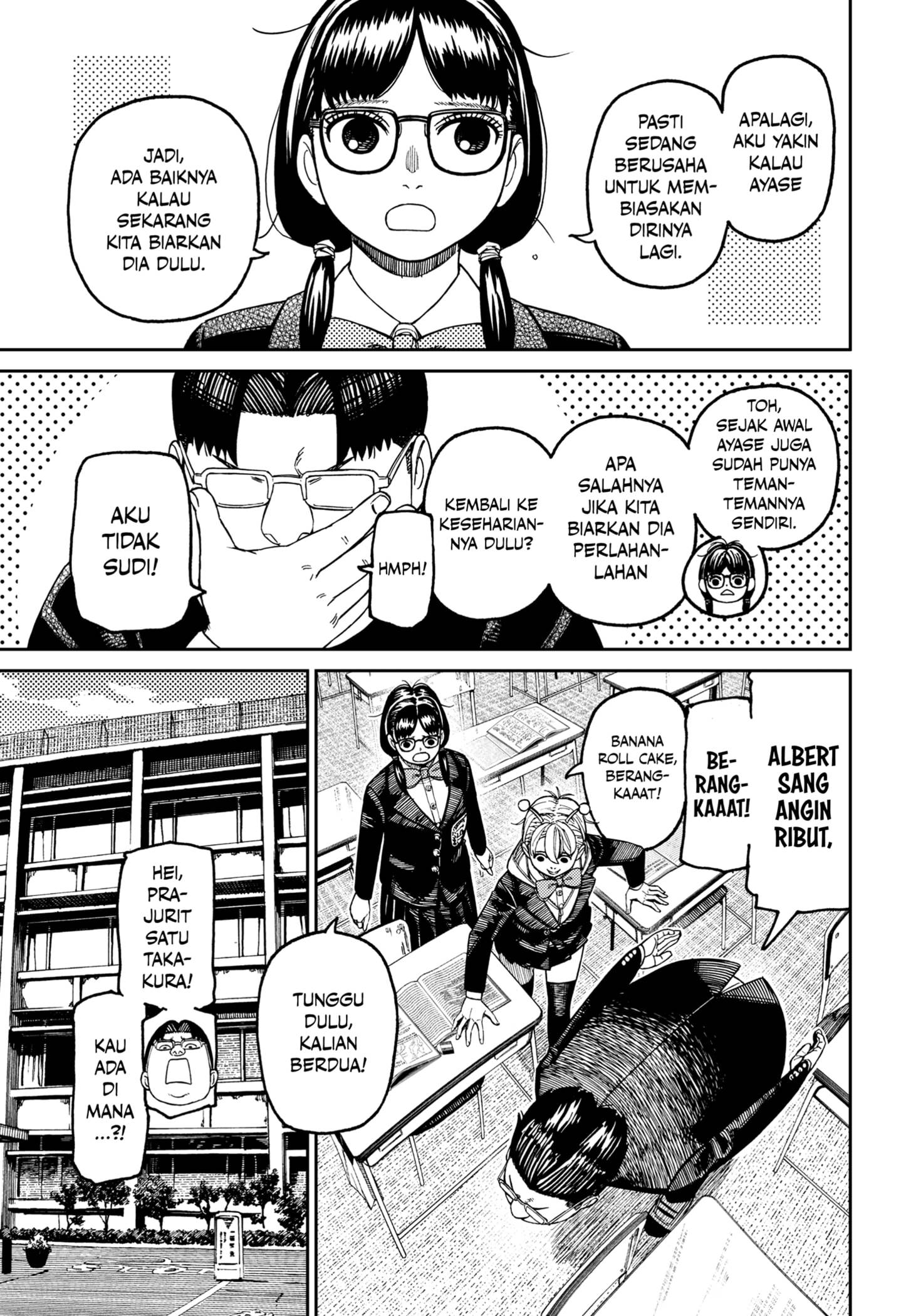 Read Dandadan id Manga Online