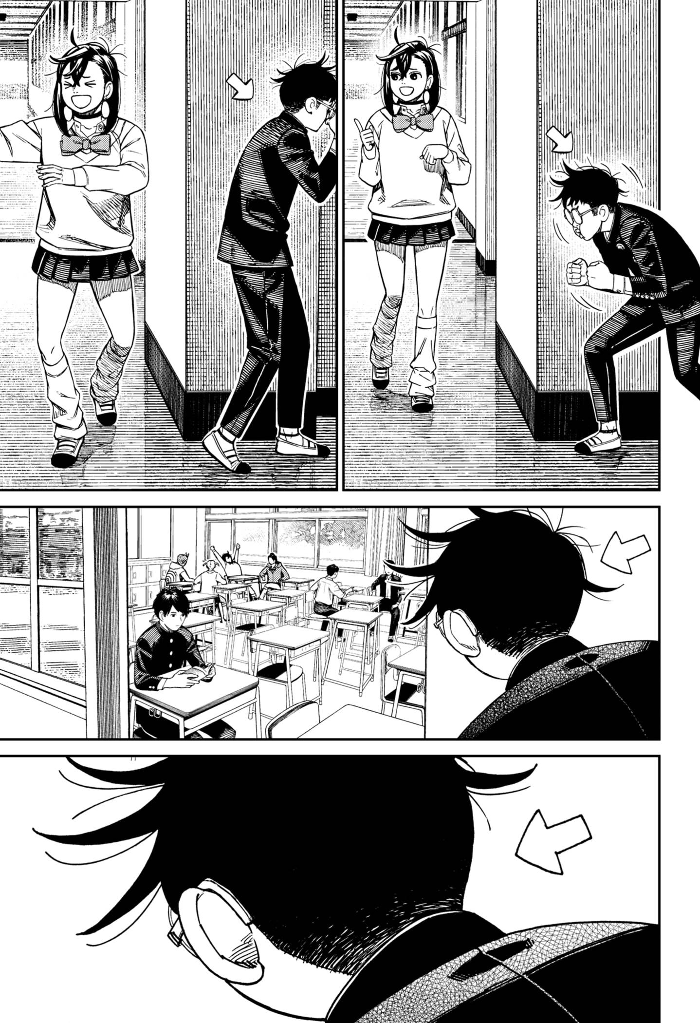 Read Dandadan id Manga Online
