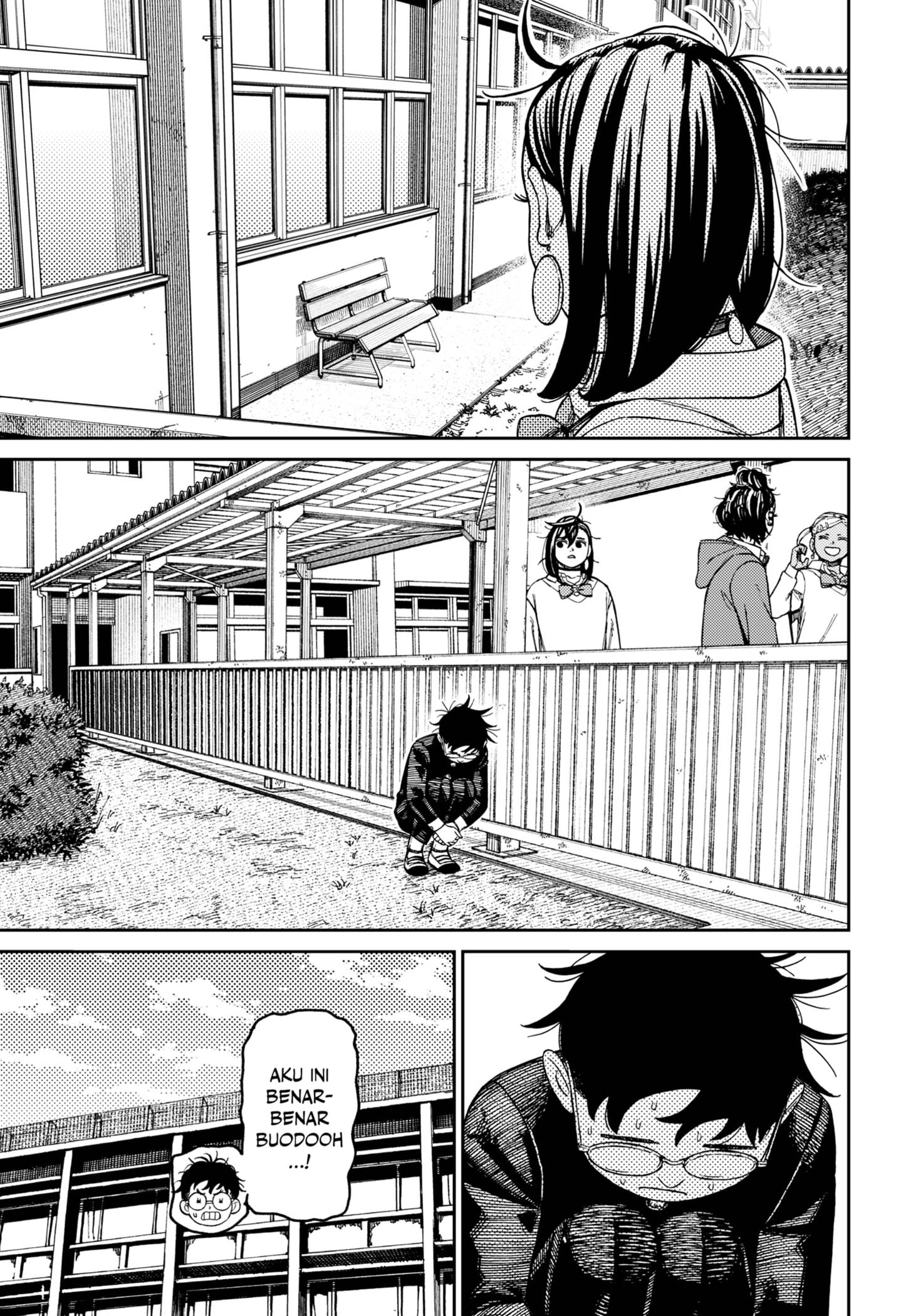 Read Dandadan id Manga Online