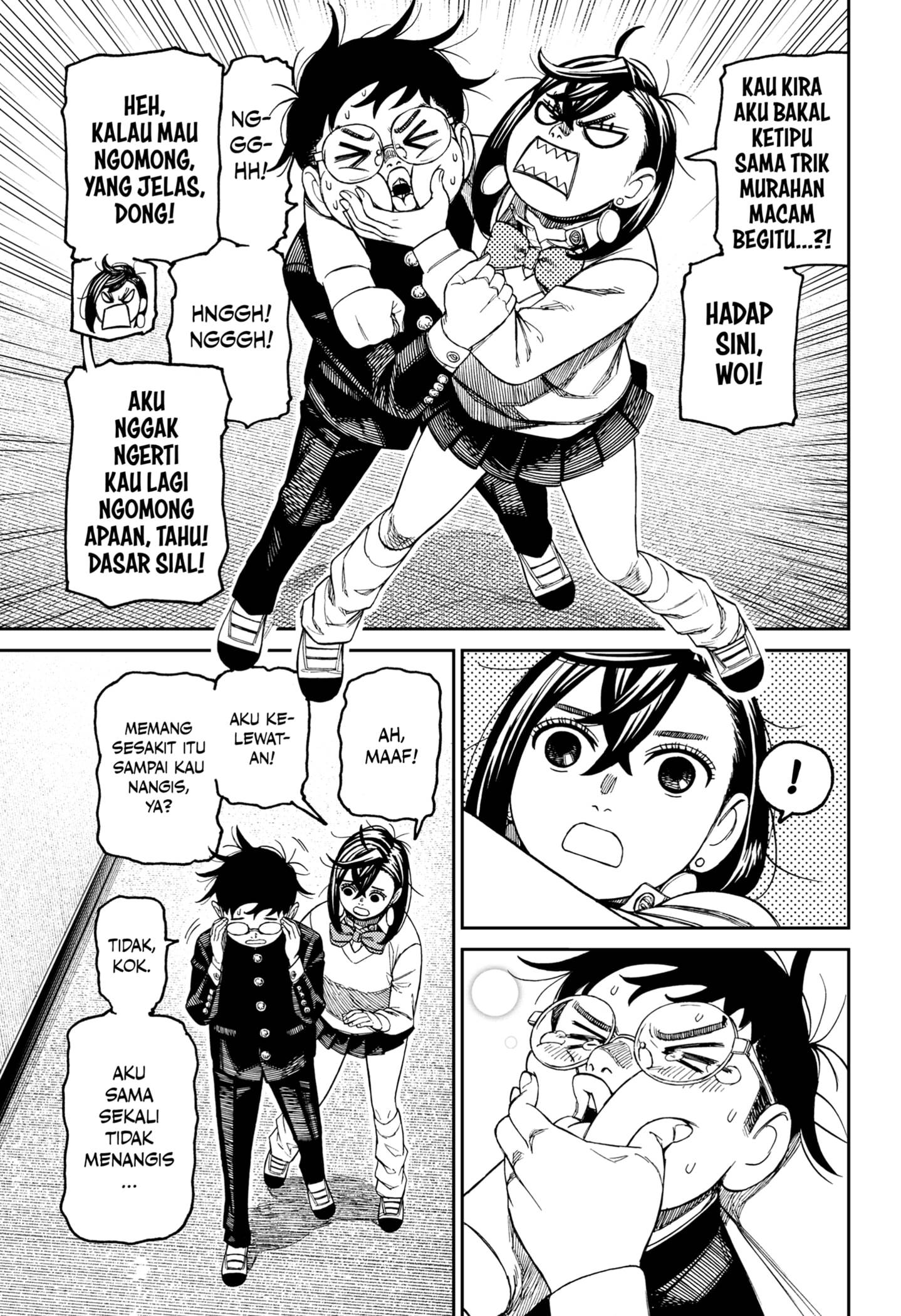 Read Dandadan id Manga Online