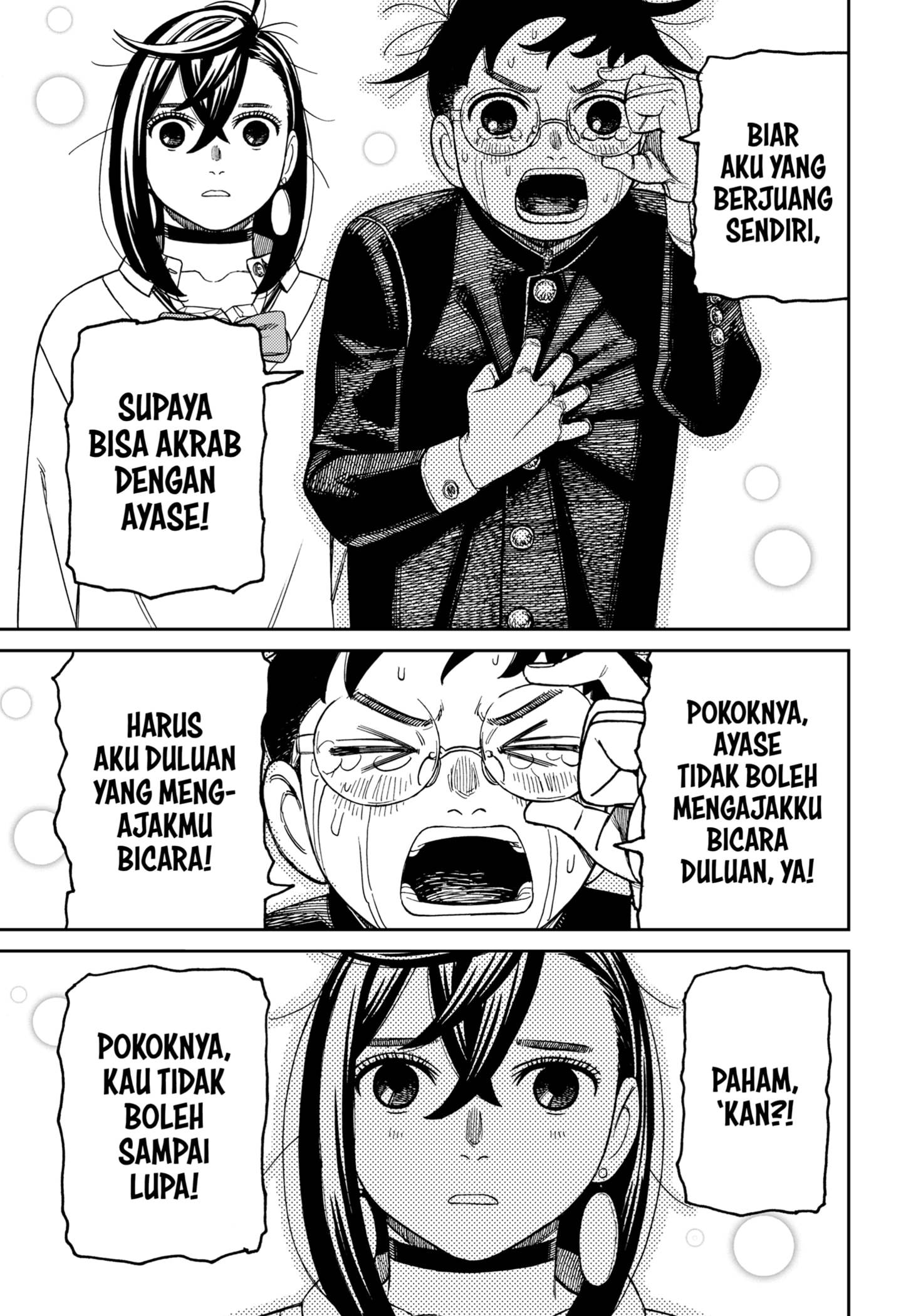 Read Dandadan id Manga Online