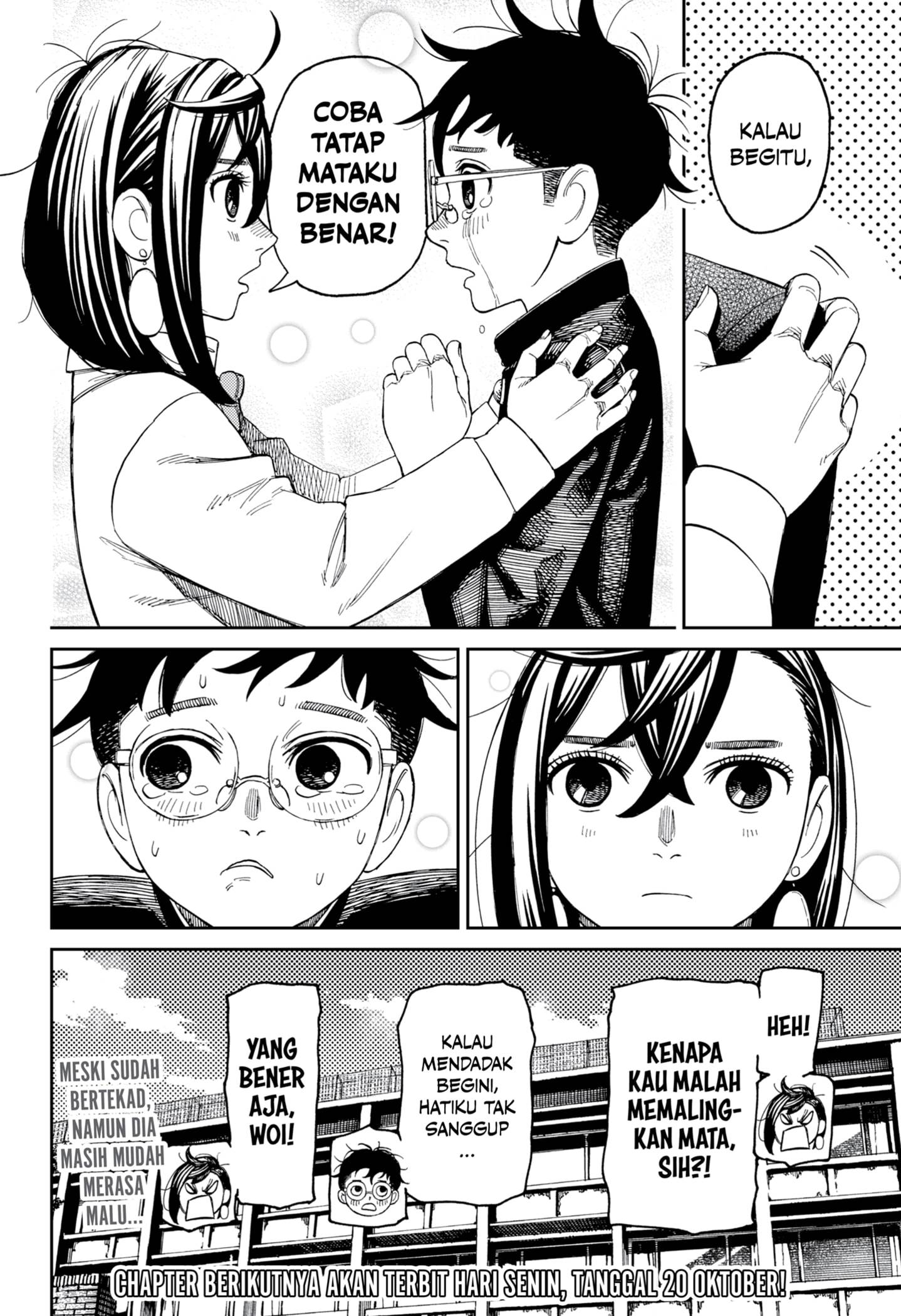 Read Dandadan id Manga Online
