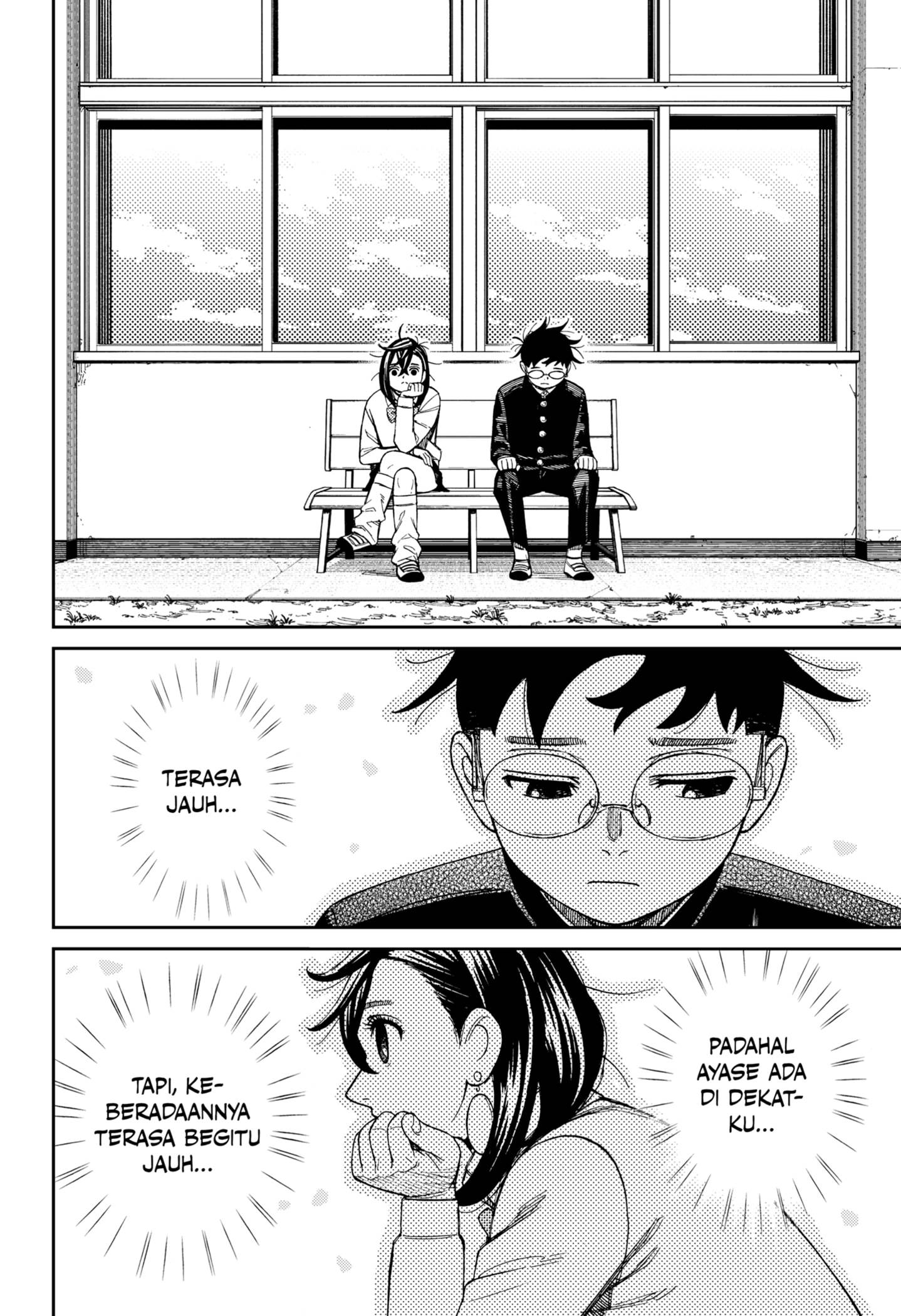 Read Dandadan id Manga Online
