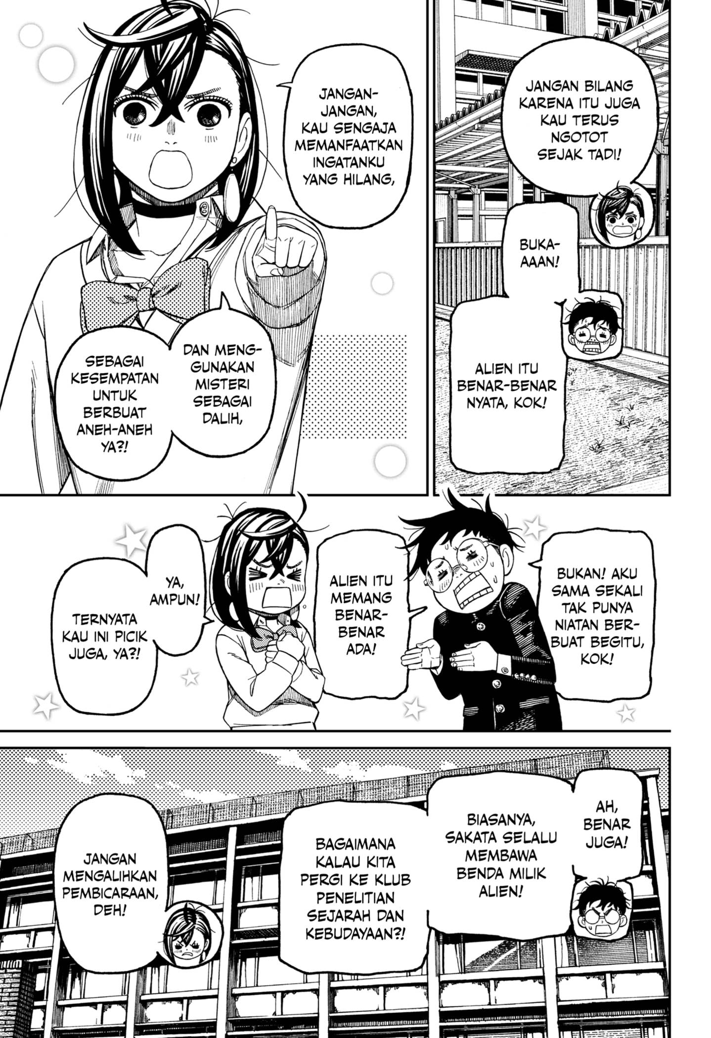 Read Dandadan id Manga Online