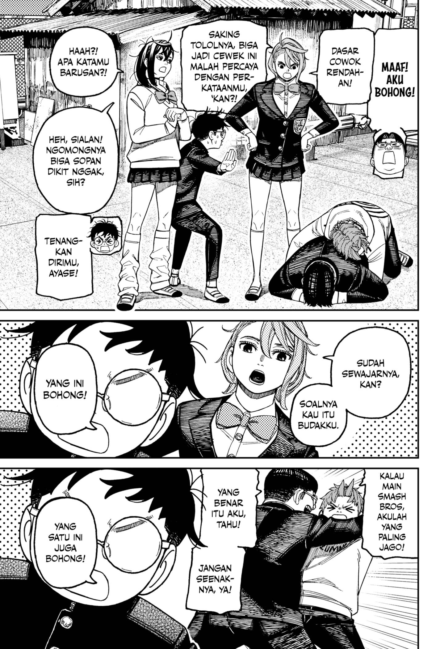 Read Dandadan id Manga Online