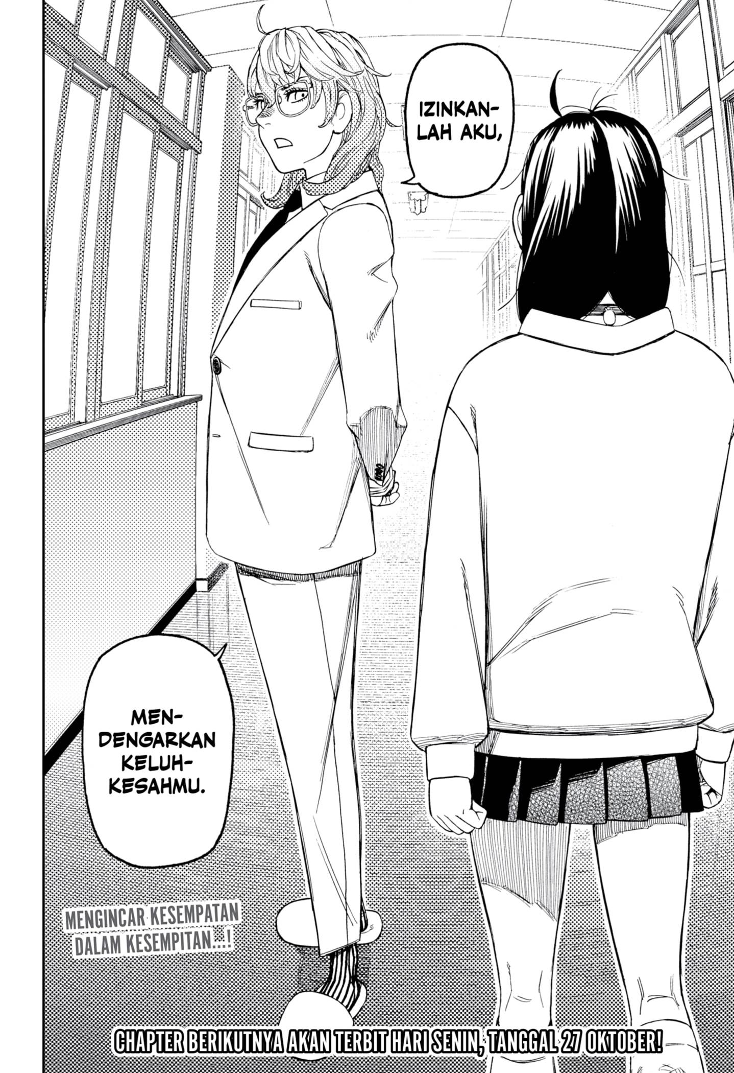 Read Dandadan id Manga Online