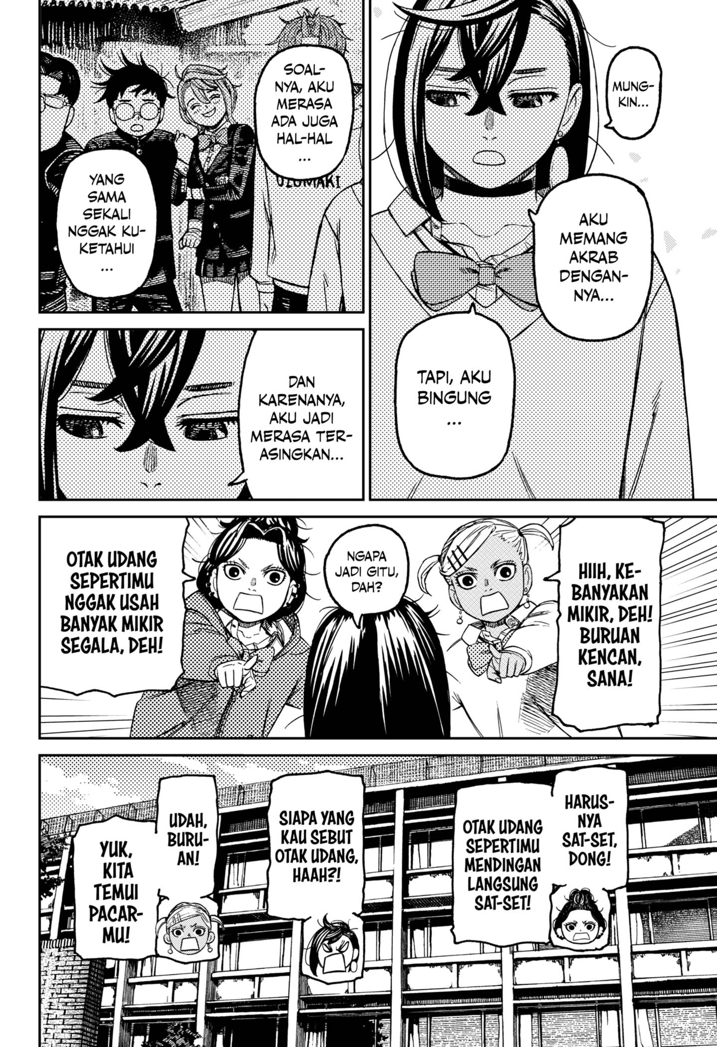 Read Dandadan id Manga Online