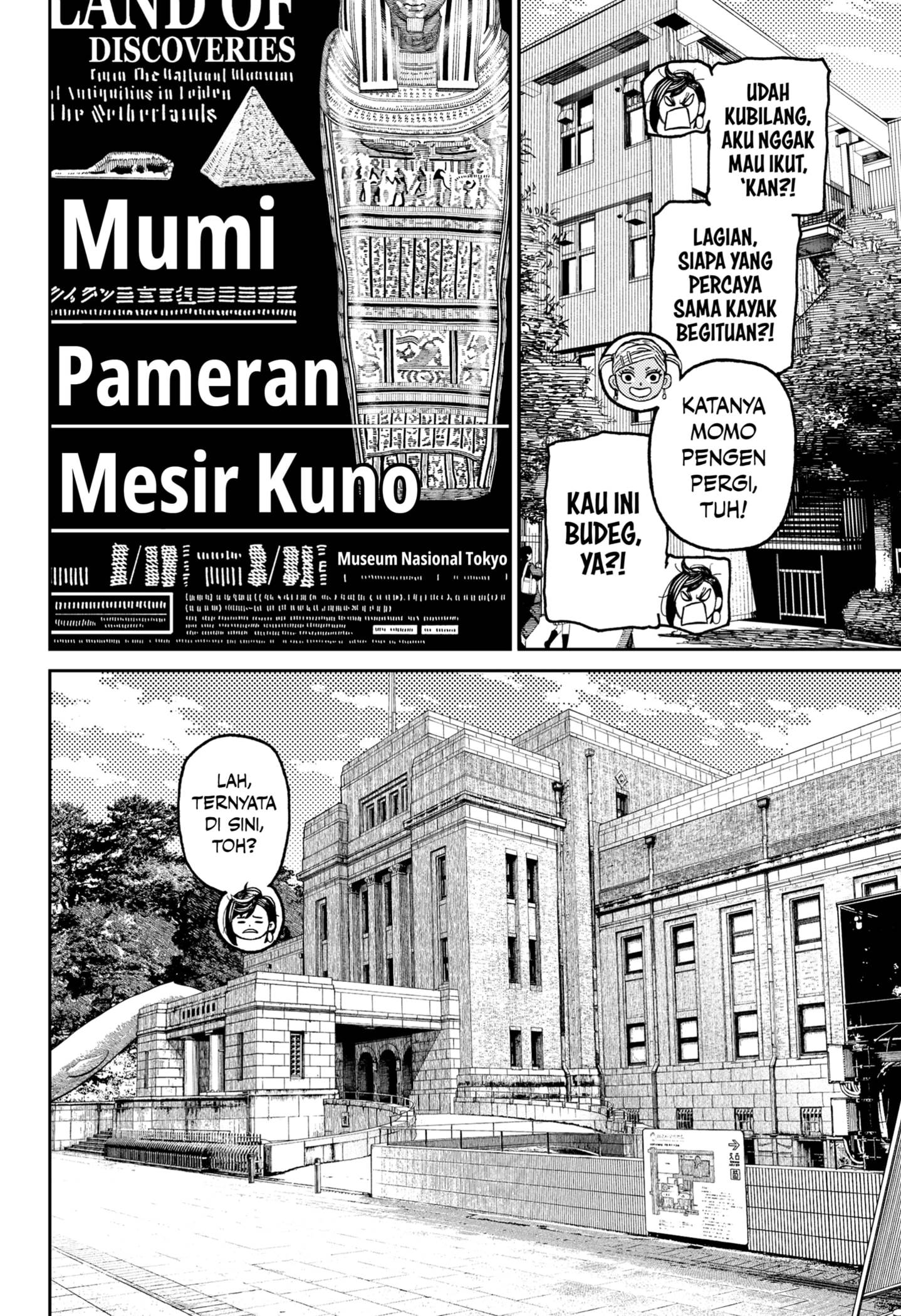 Read Dandadan id Manga Online