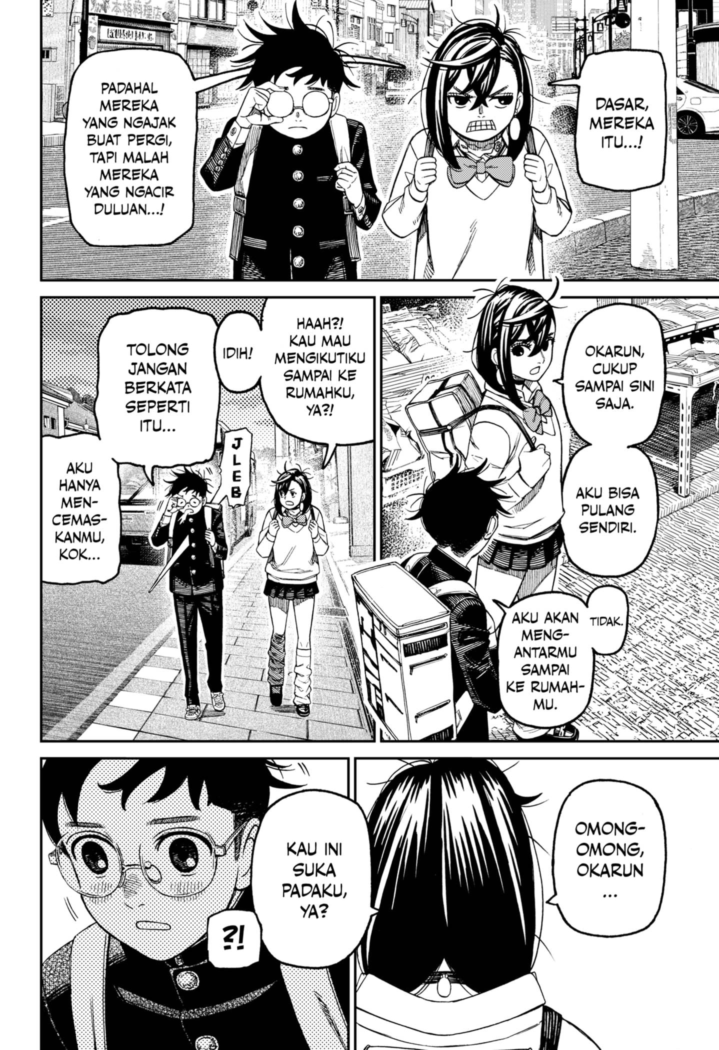 Read Dandadan id Manga Online