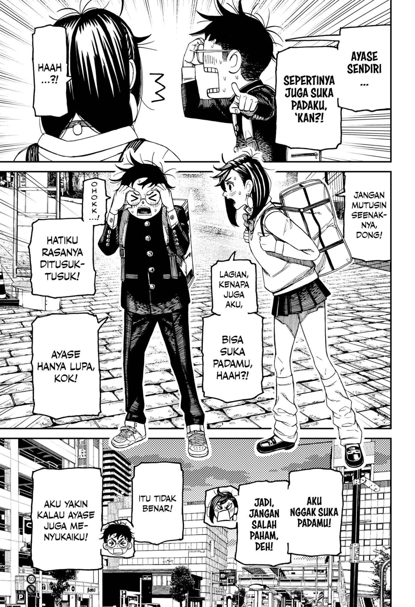 Read Dandadan id Manga Online