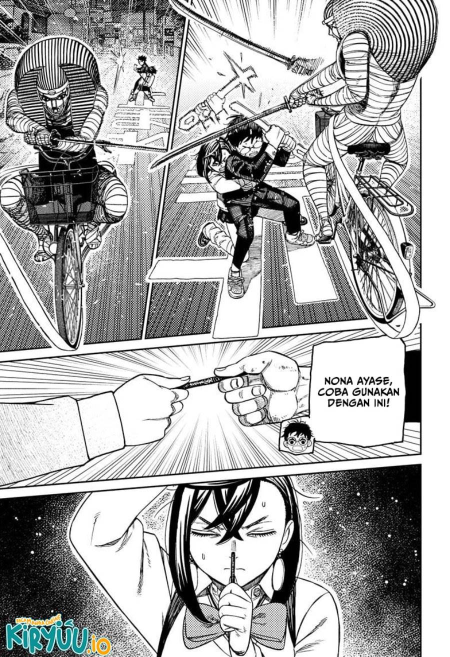 Read Dandadan id Manga Online