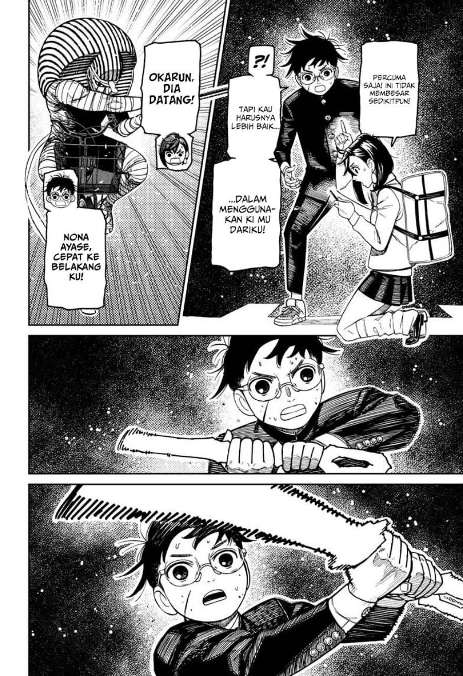 Read Dandadan id Manga Online