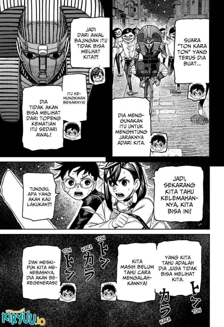 Read Dandadan id Manga Online