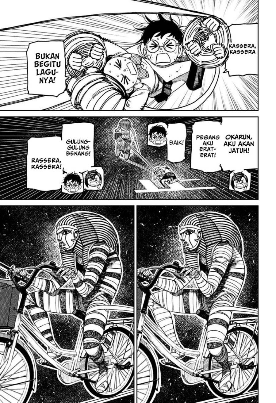 Read Dandadan id Manga Online