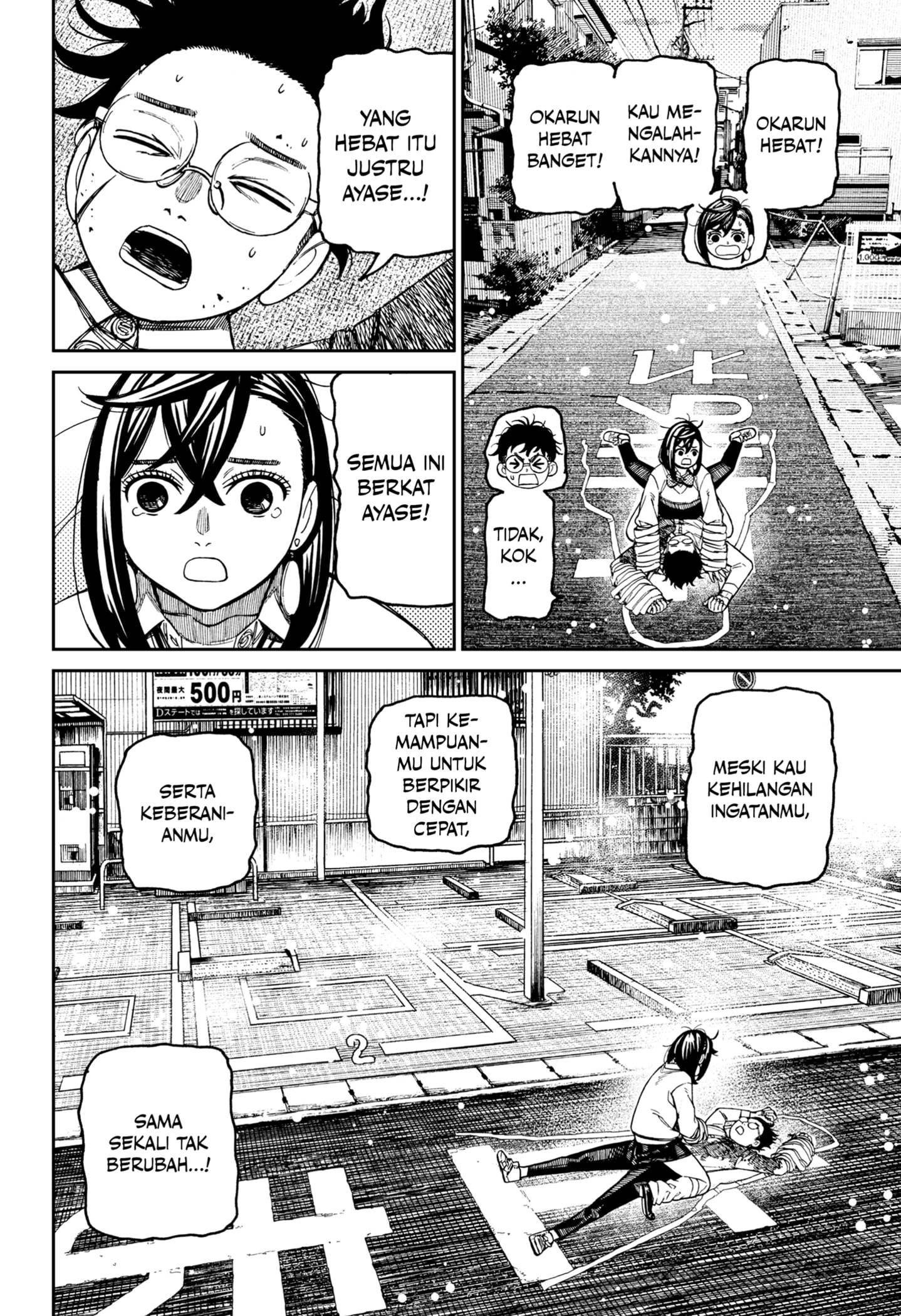 Read Dandadan id Manga Online