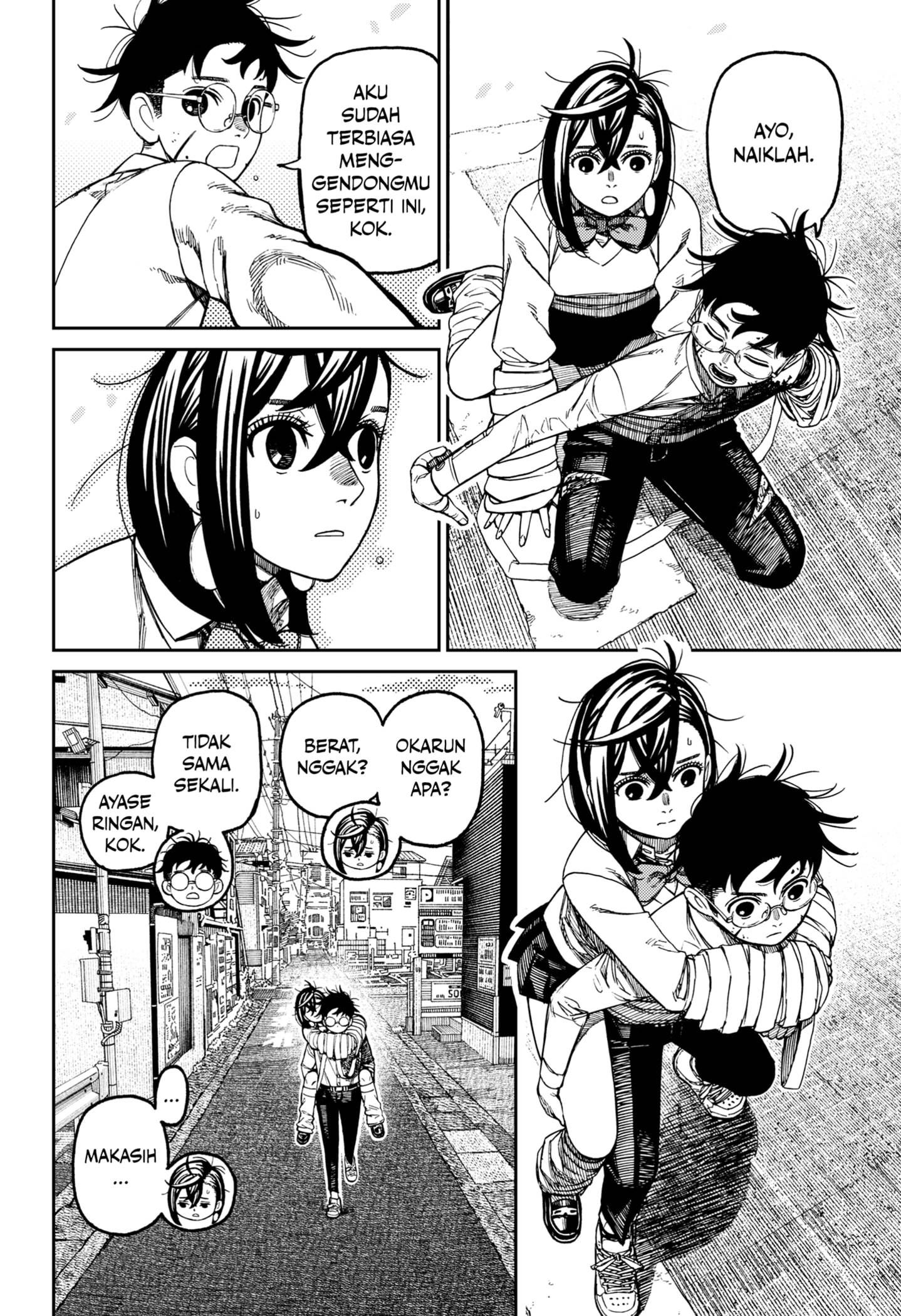 Read Dandadan id Manga Online