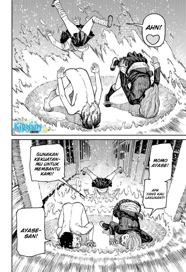 Read Dandadan id Manga Online