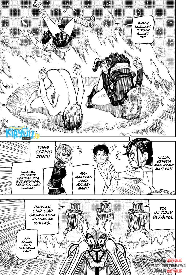 Read Dandadan id Manga Online