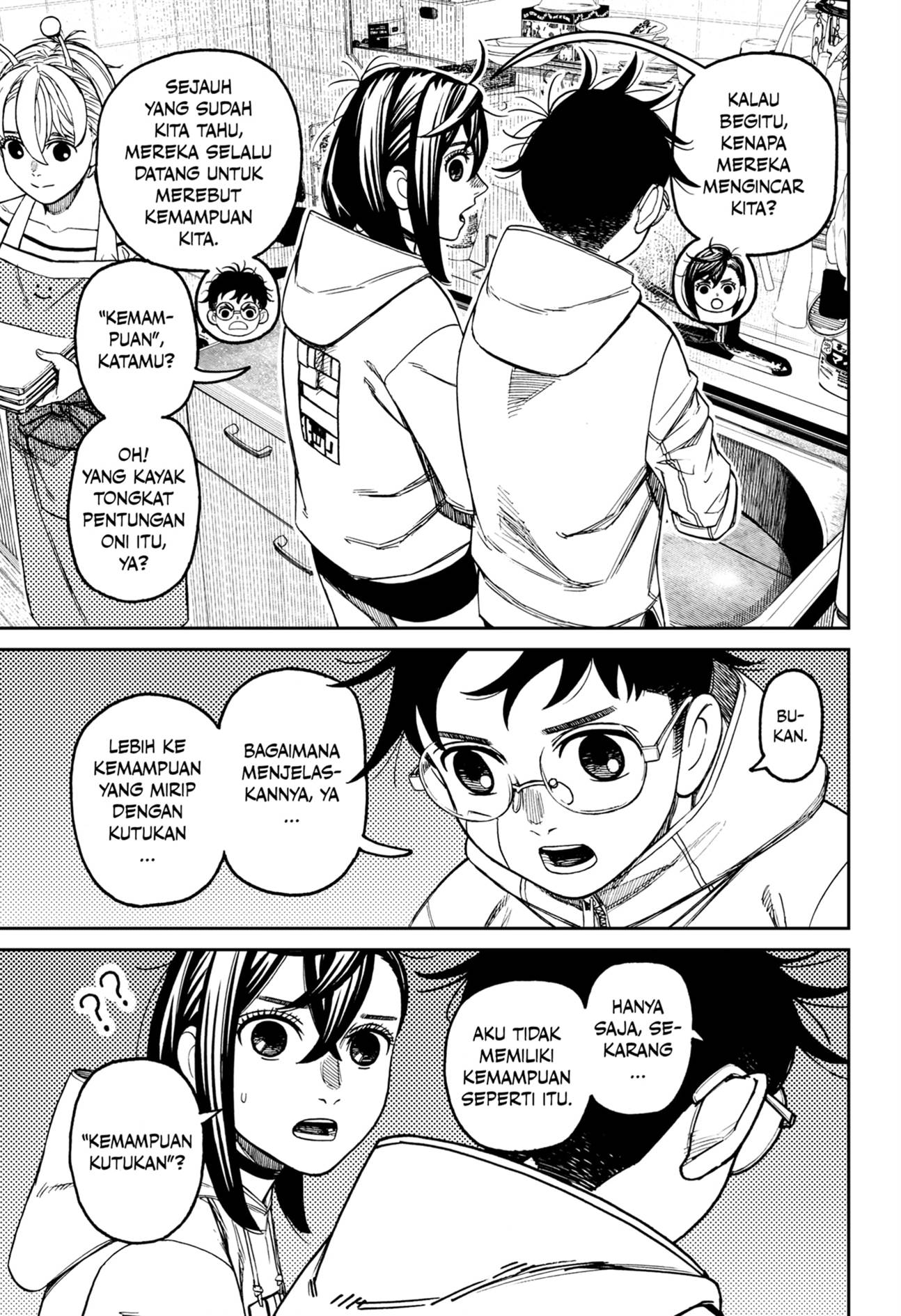 Read Dandadan id Manga Online