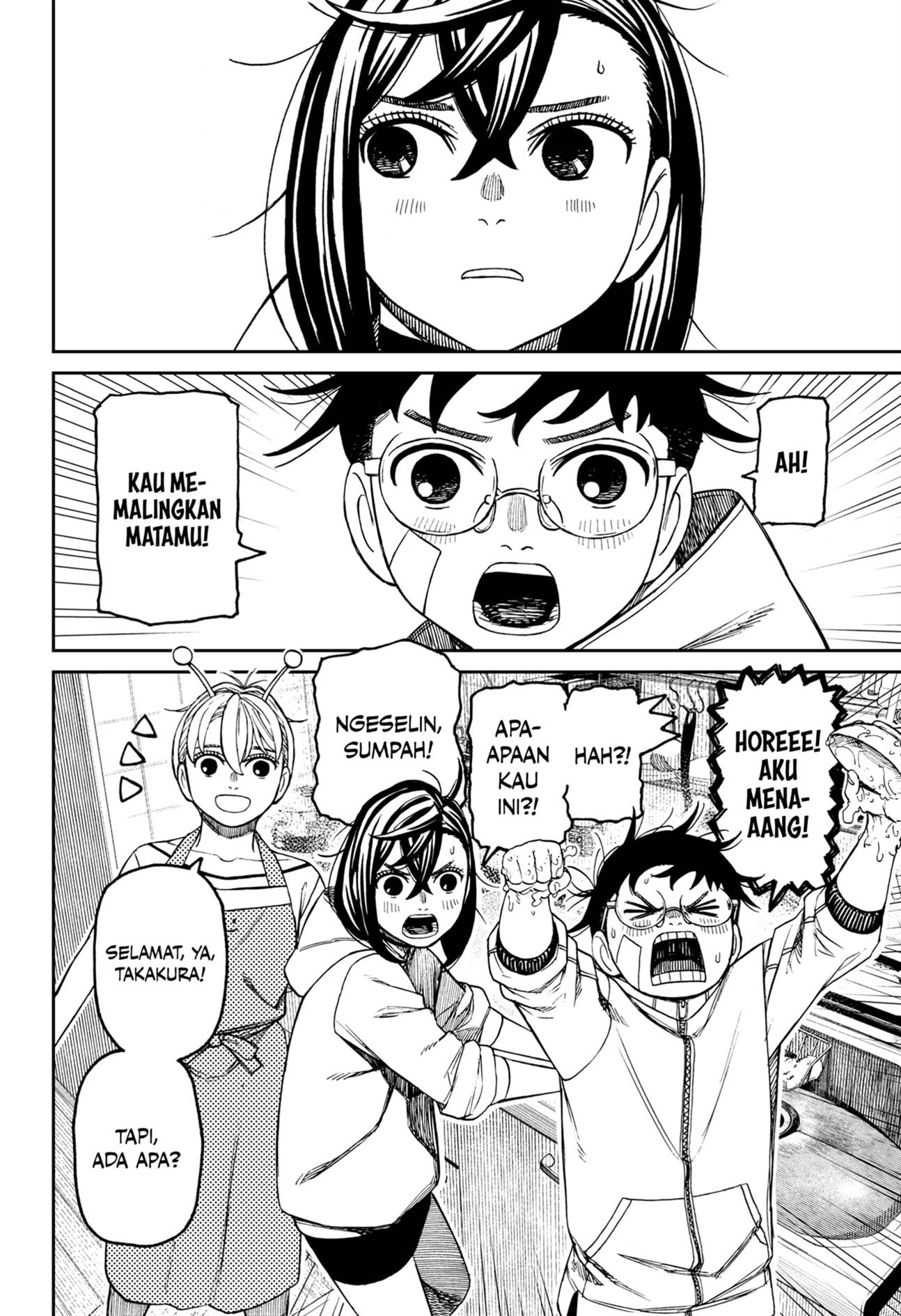 Read Dandadan id Manga Online