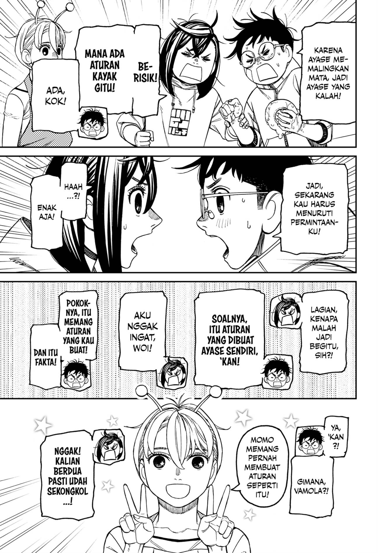Read Dandadan id Manga Online
