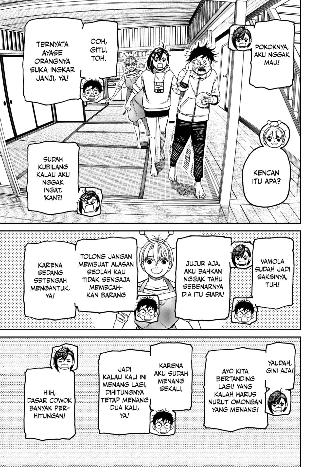 Read Dandadan id Manga Online
