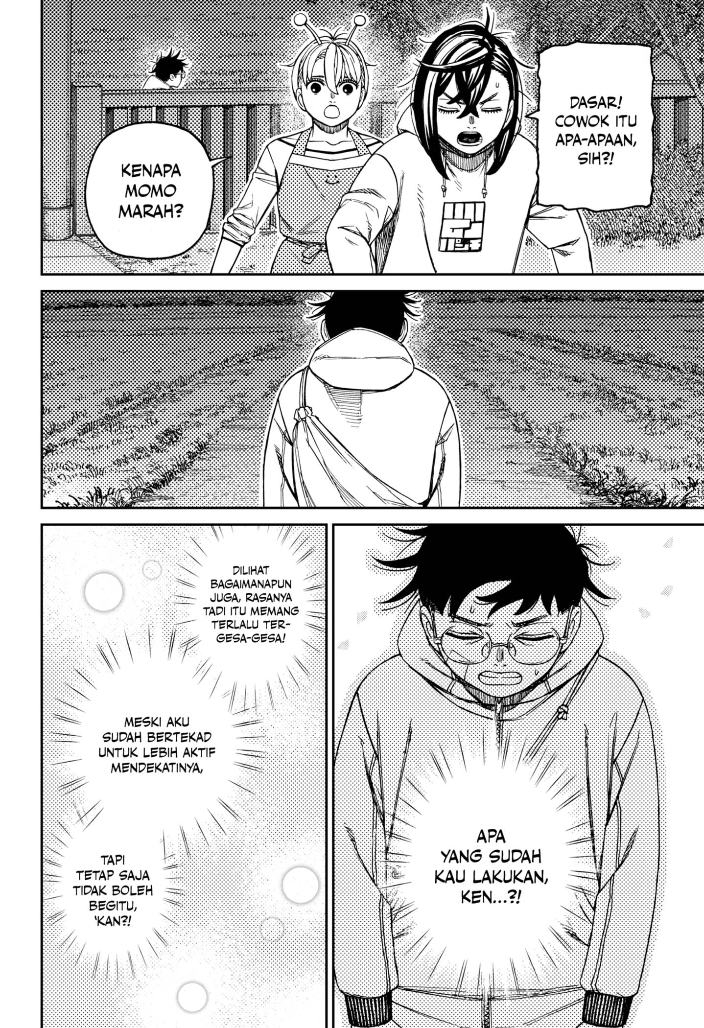 Read Dandadan id Manga Online