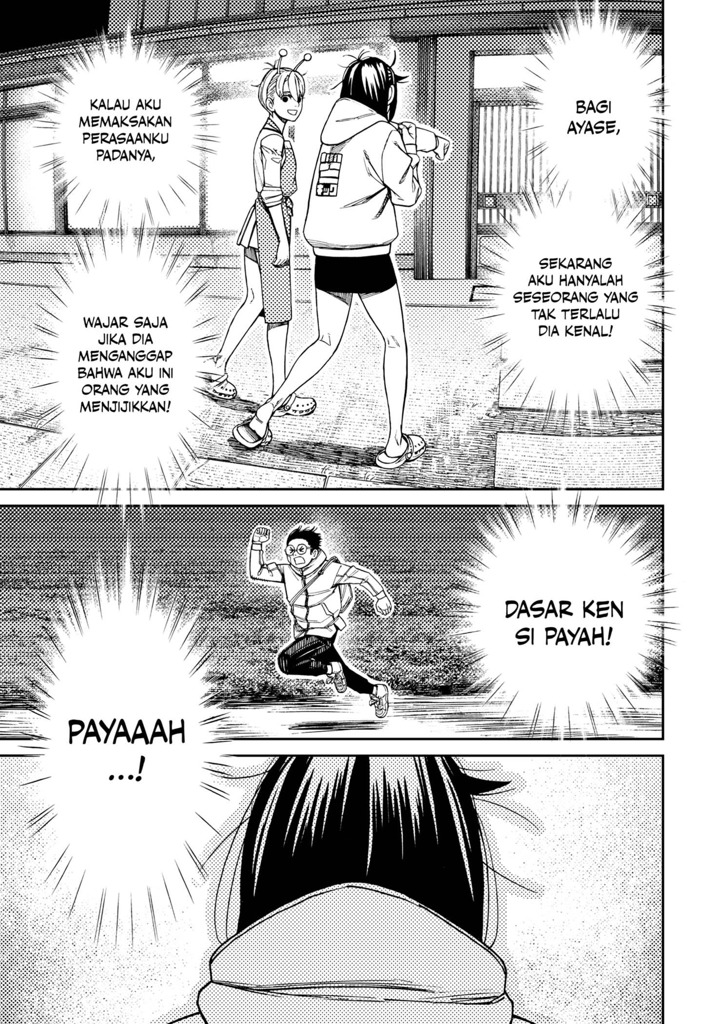 Read Dandadan id Manga Online
