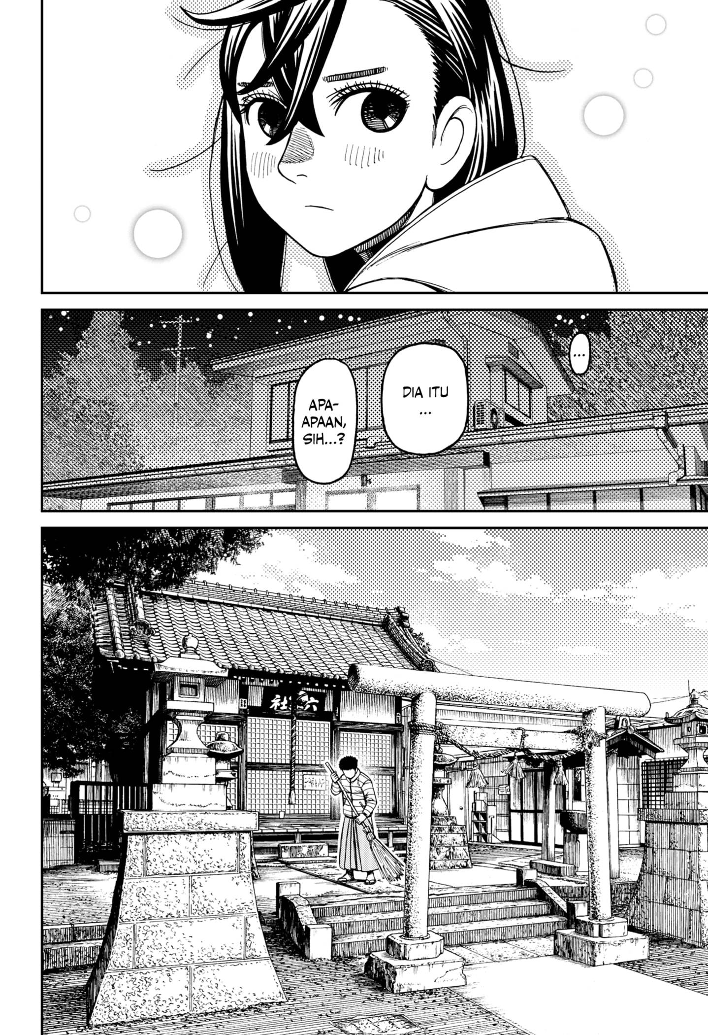 Read Dandadan id Manga Online