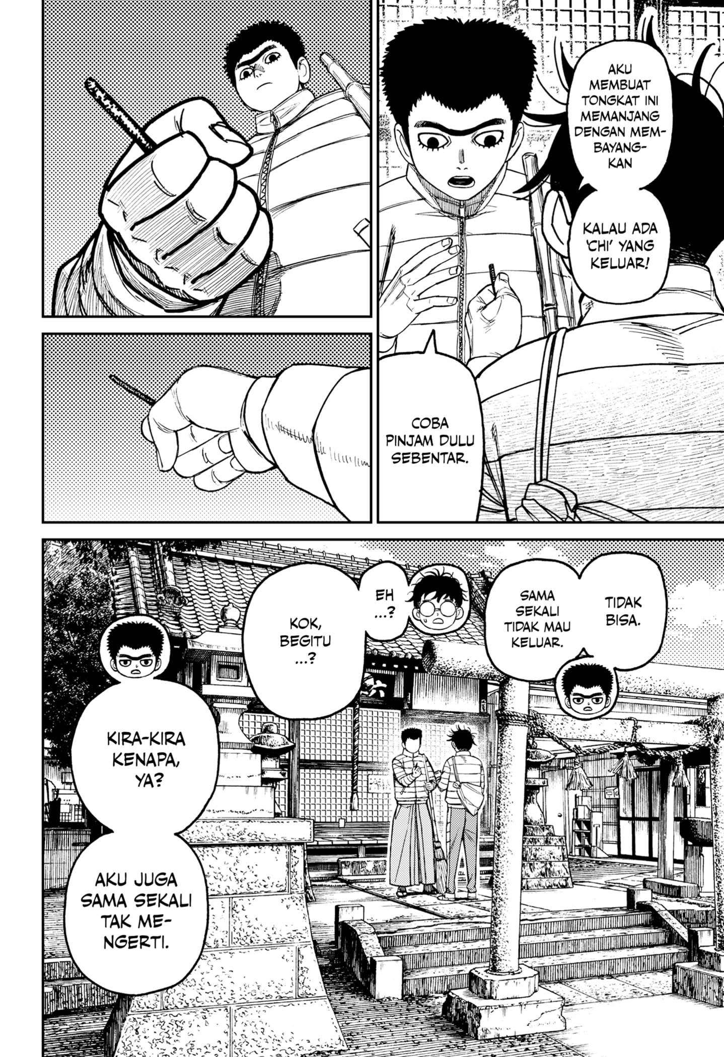 Read Dandadan id Manga Online