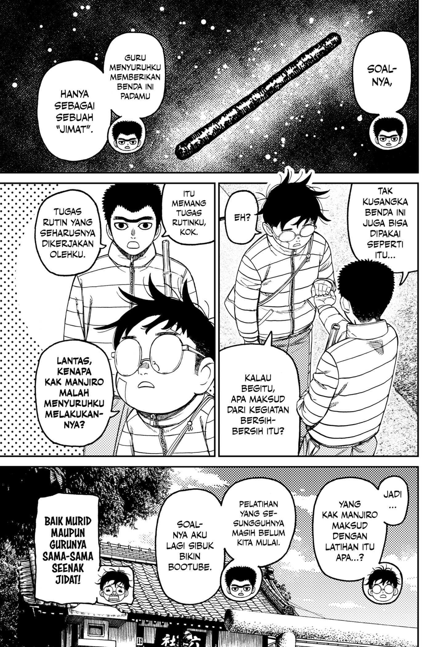 Read Dandadan id Manga Online