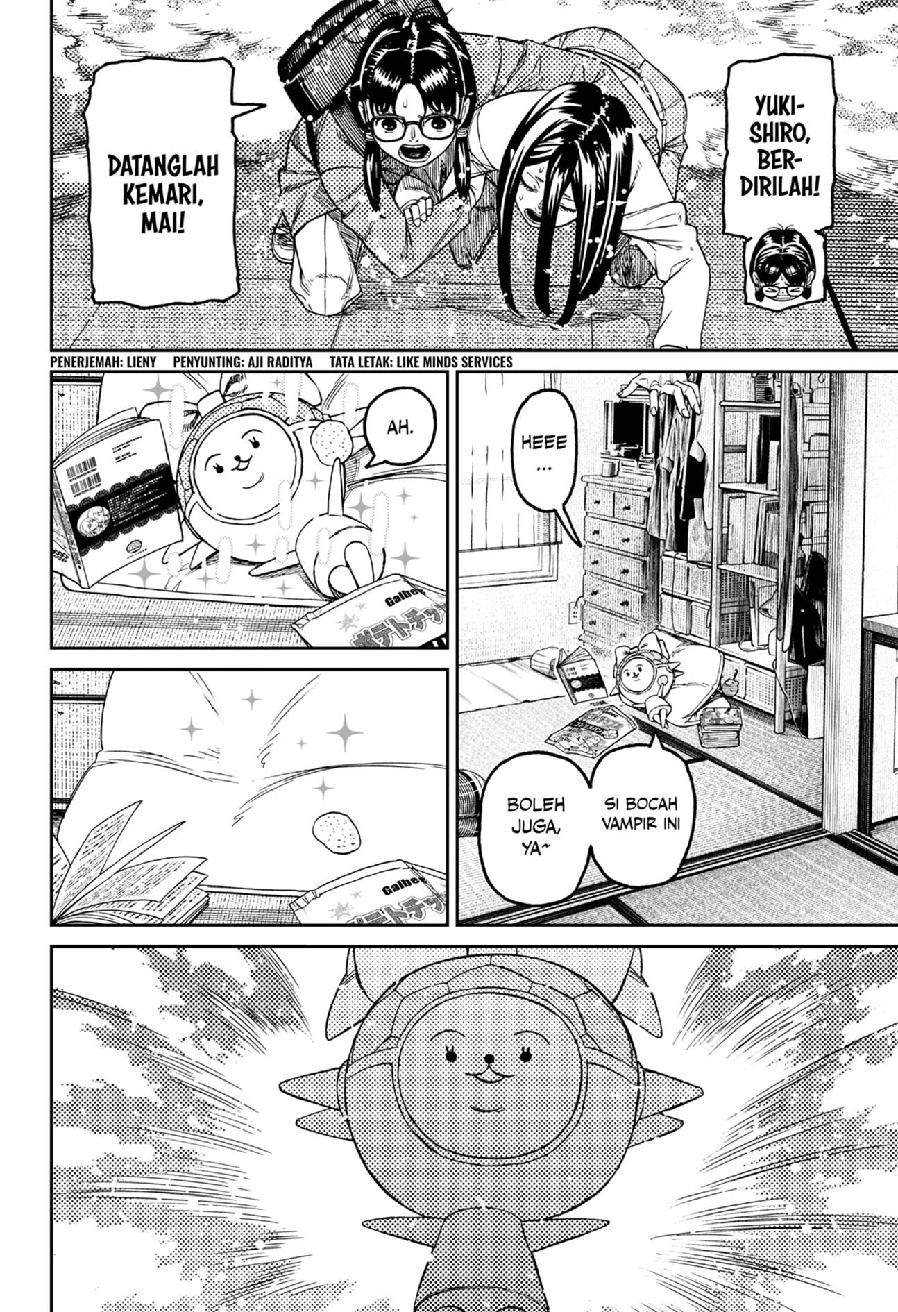 Read Dandadan id Manga Online