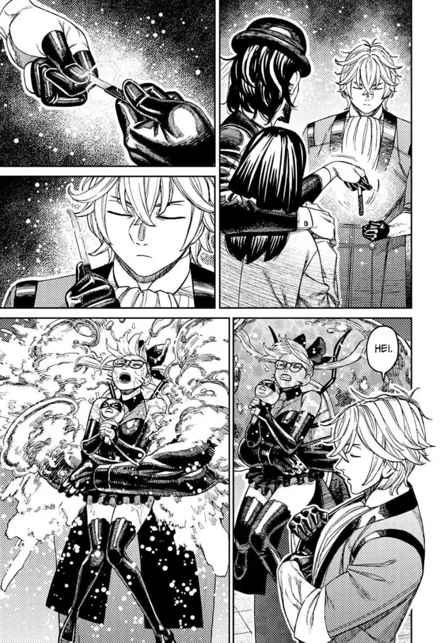 Read Dandadan id Manga Online