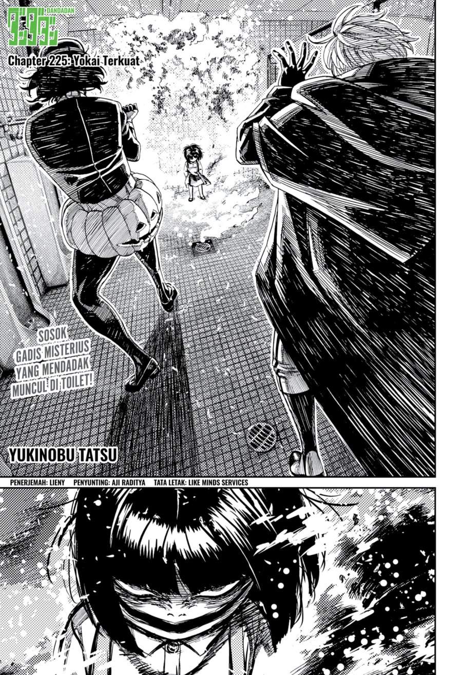 Read Dandadan id Manga Online