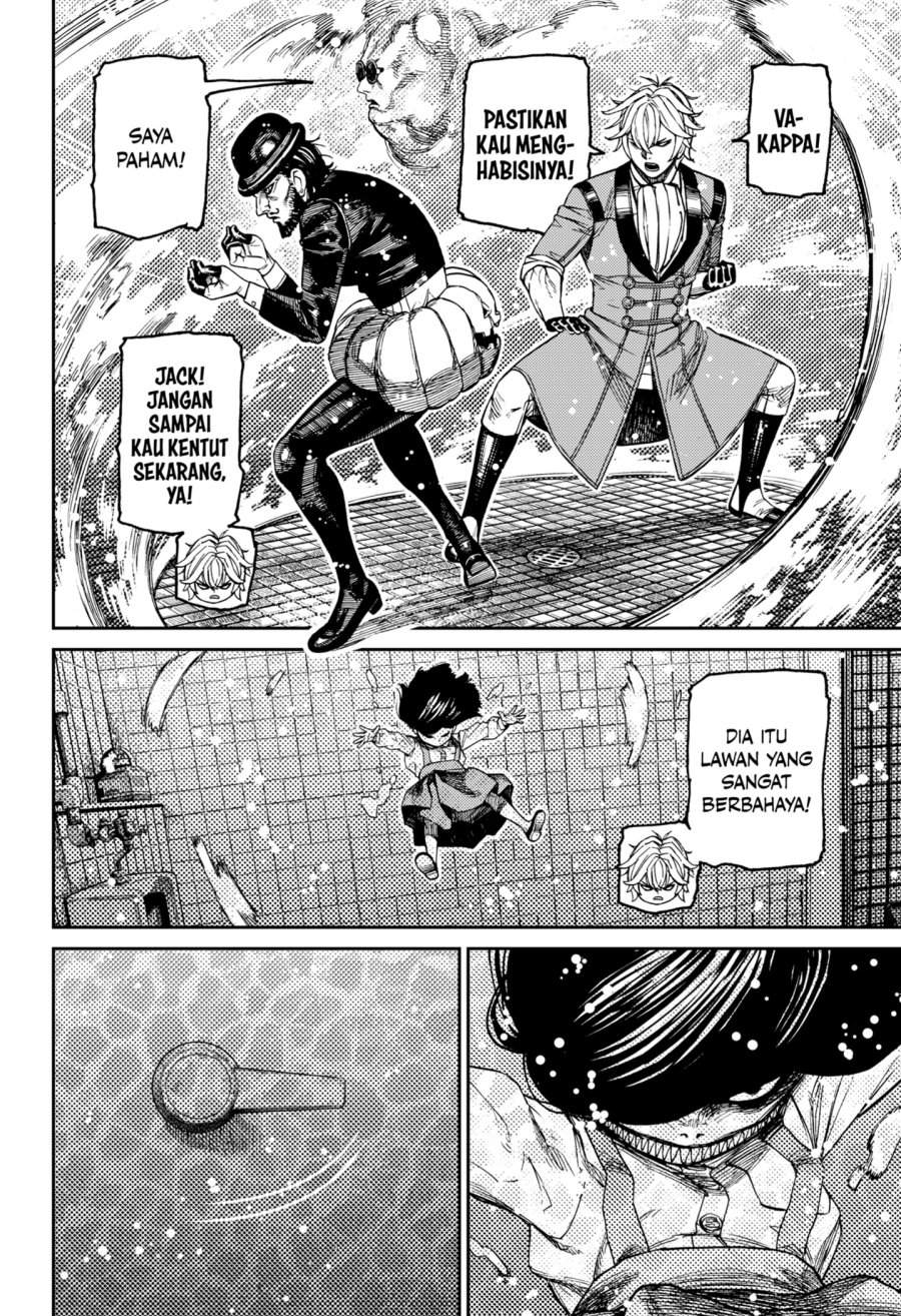 Read Dandadan id Manga Online