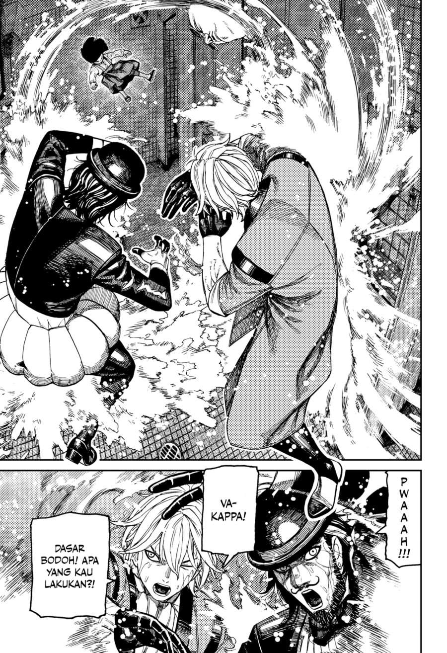 Read Dandadan id Manga Online