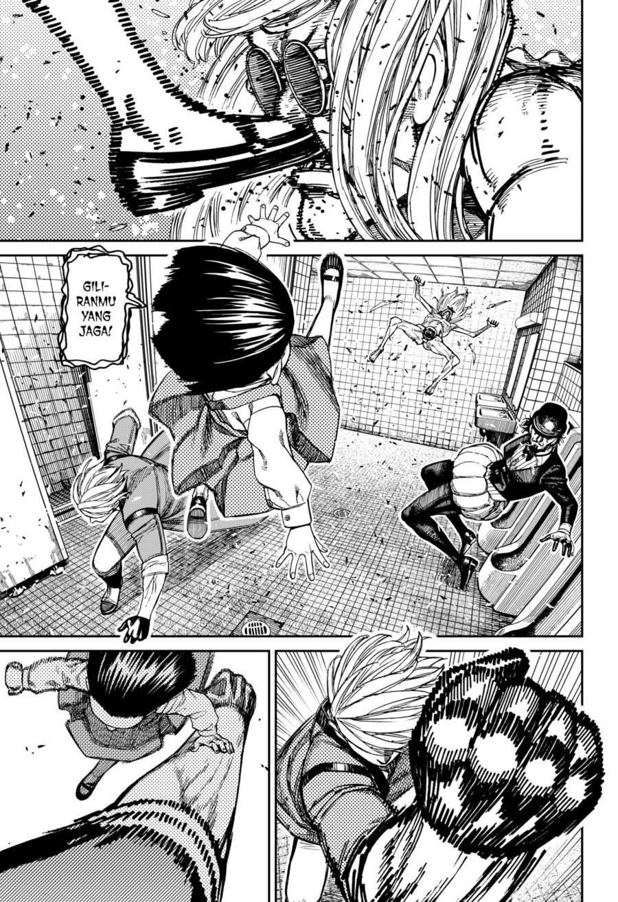 Read Dandadan id Manga Online