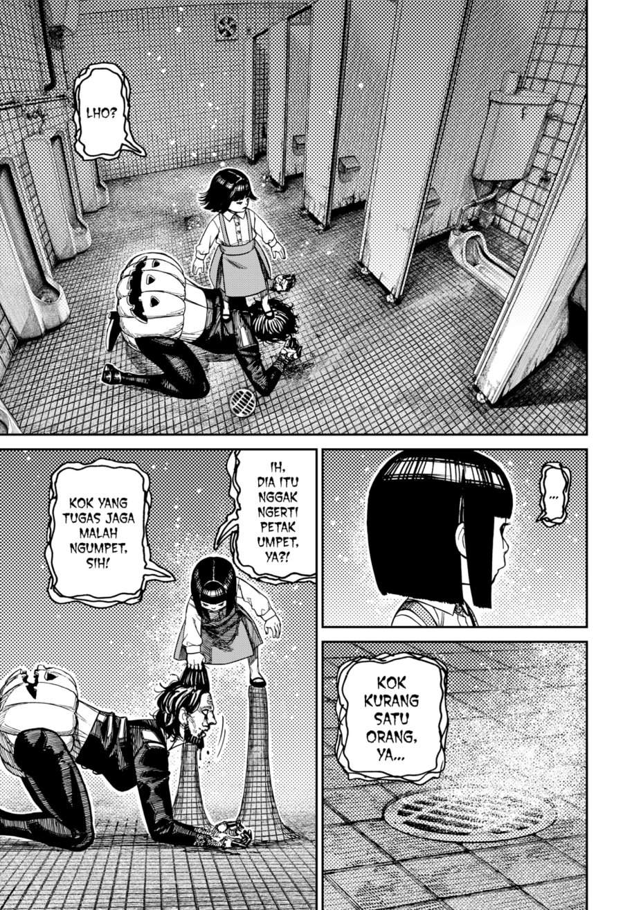 Read Dandadan id Manga Online