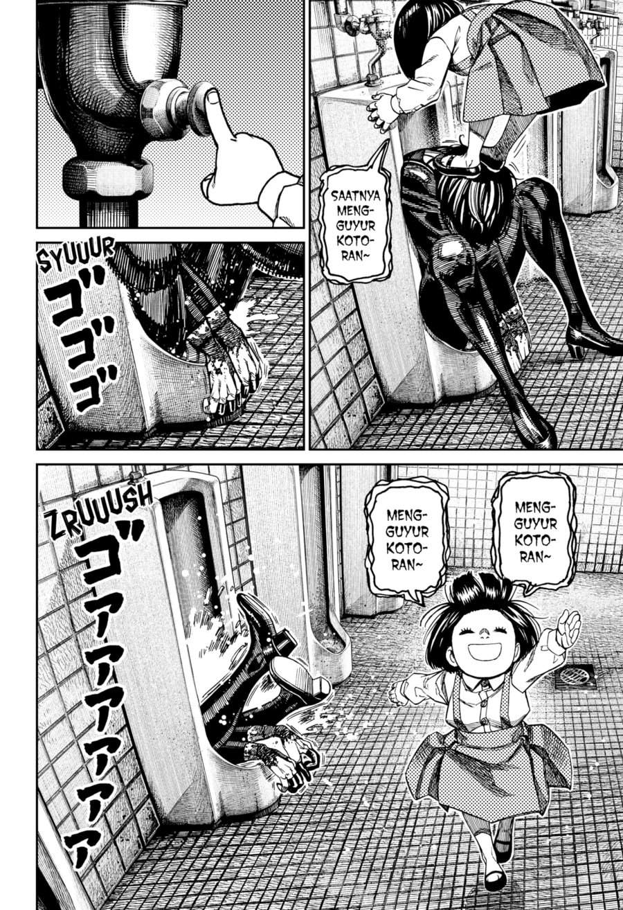 Read Dandadan id Manga Online