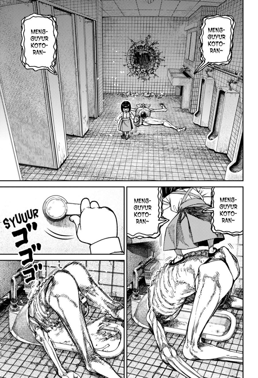 Read Dandadan id Manga Online