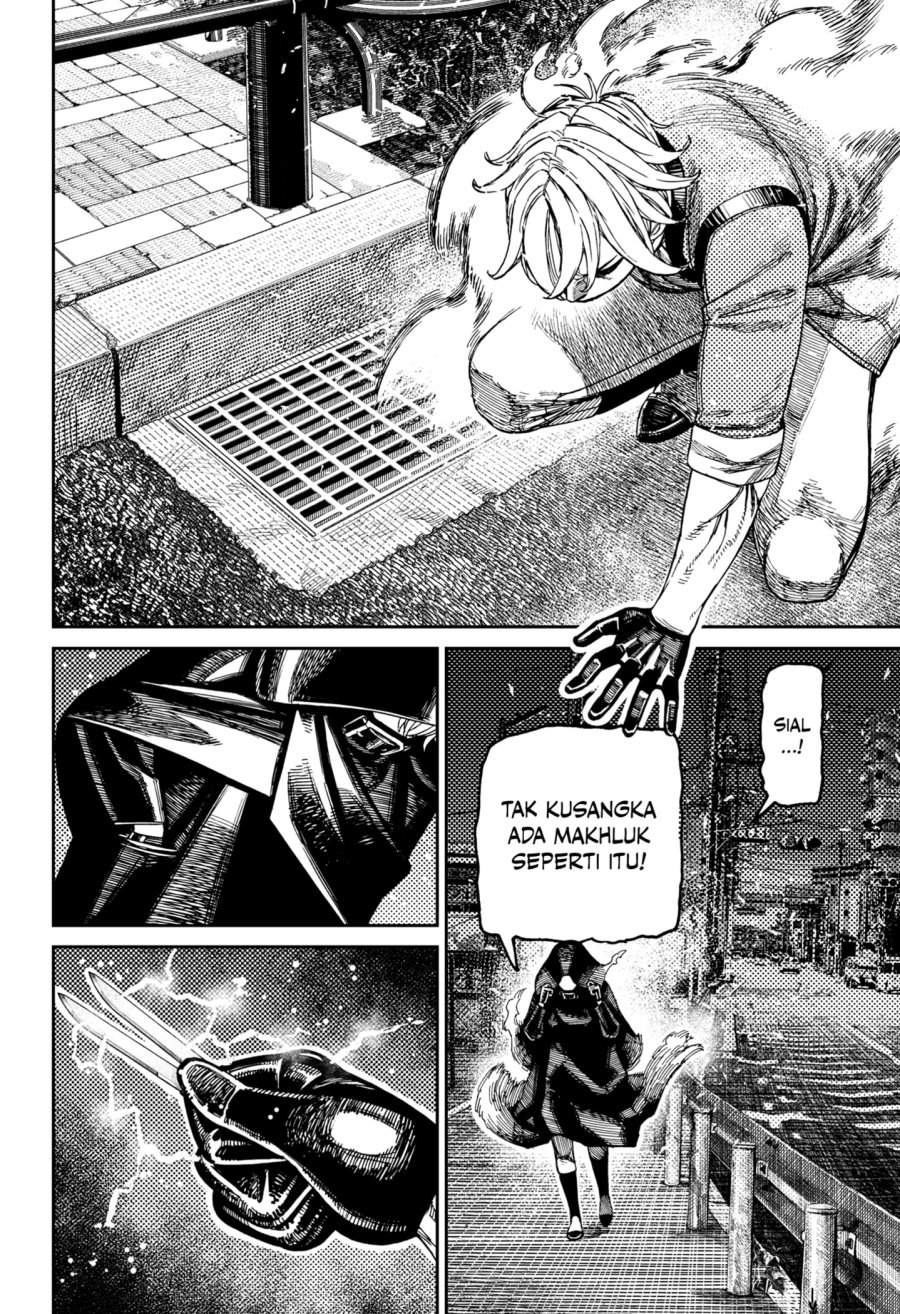 Read Dandadan id Manga Online