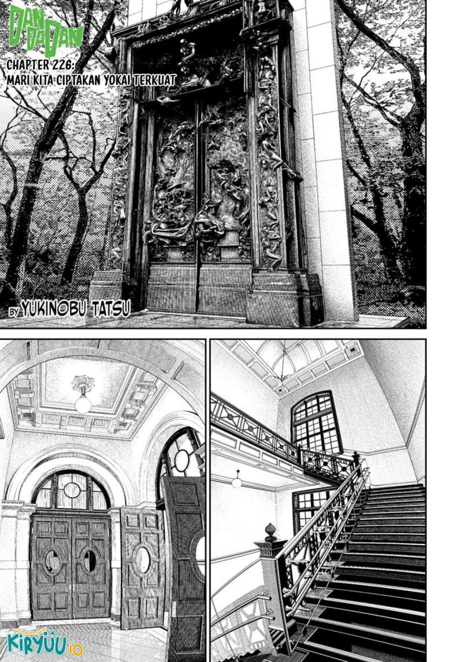 Read Dandadan id Manga Online