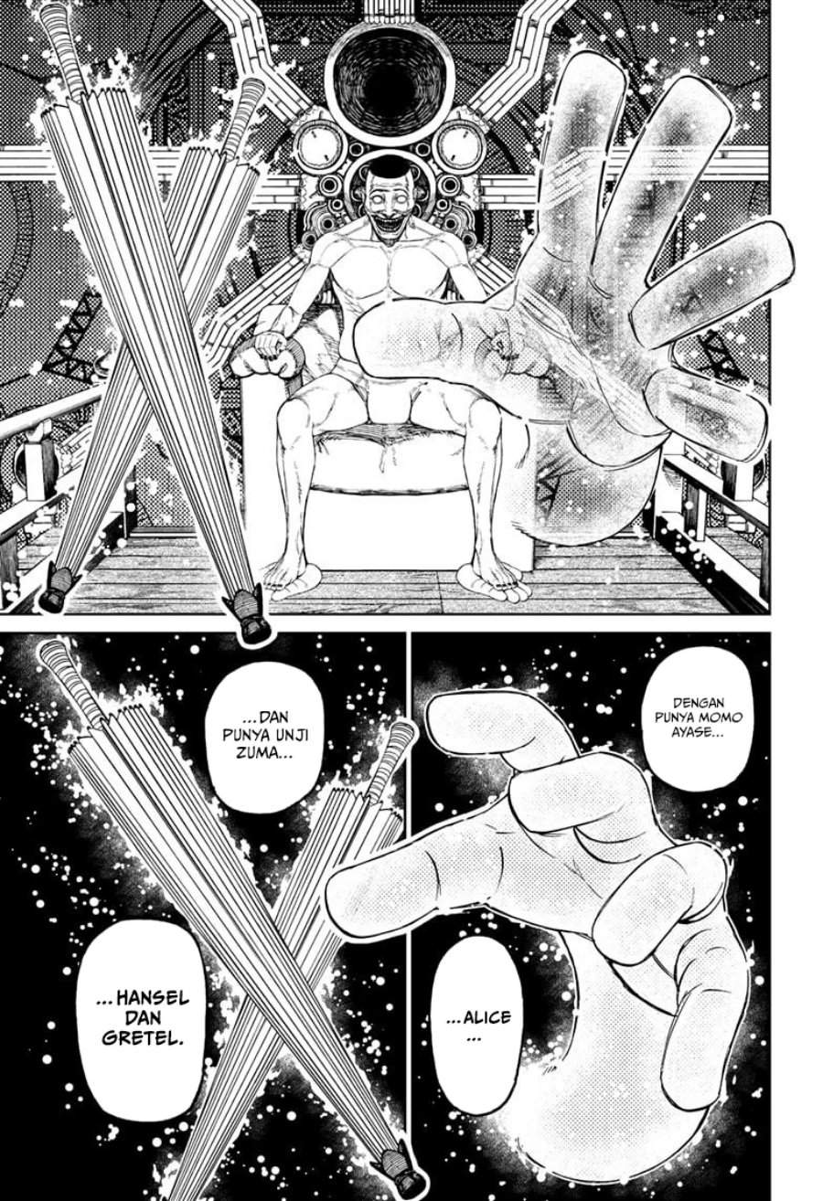 Read Dandadan id Manga Online