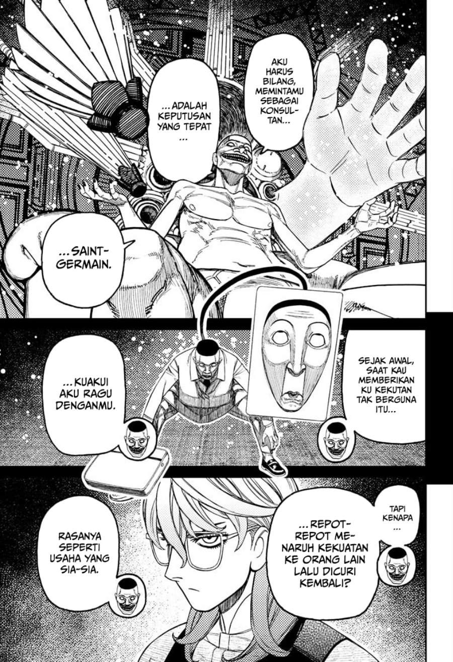 Read Dandadan id Manga Online