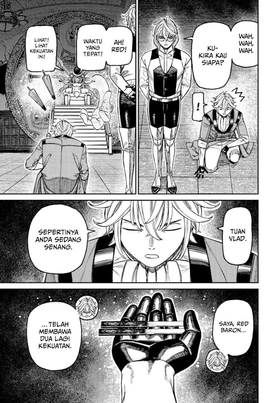 Read Dandadan id Manga Online