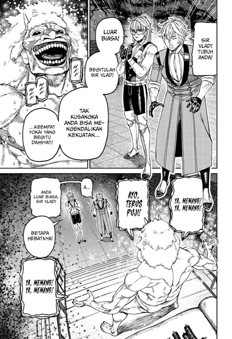 Read Dandadan id Manga Online