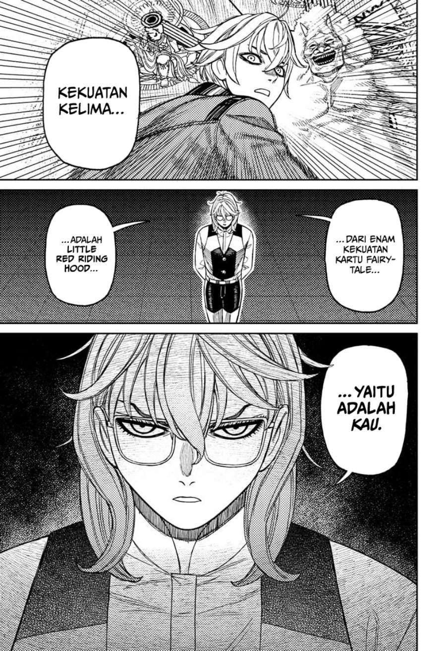 Read Dandadan id Manga Online